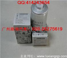 奥迪A8汽油滤芯