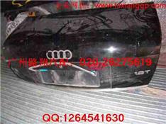 奥迪A6尾门