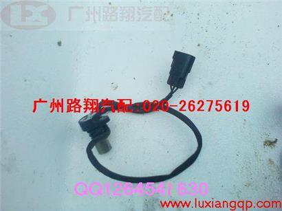 沃尔沃S80凸轮轴位置传感应