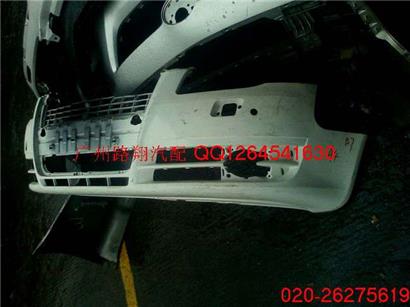 奥迪A4保险杠