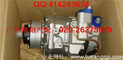 奥迪Q7空调压缩机