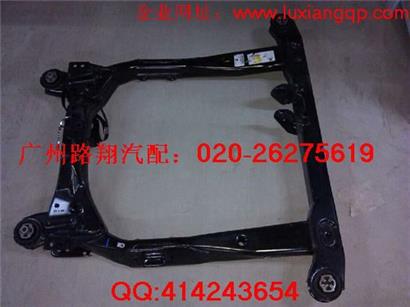 凯迪拉克SRX元宝梁