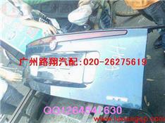 凯迪拉克SLS尾箱盖