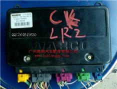 路虎发现3气囊电脑