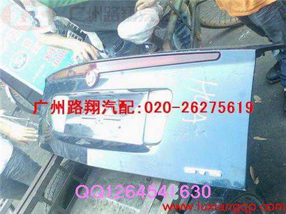 凯迪拉克SLS尾箱盖