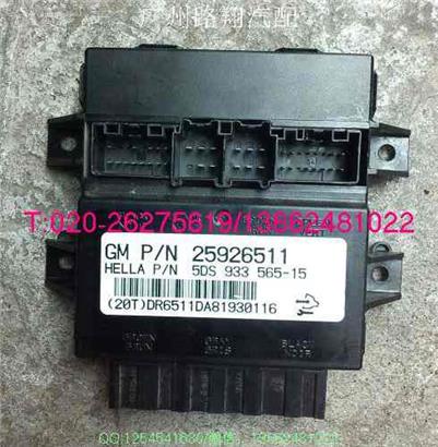 凯迪拉克CTS座椅电脑