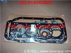 欧宝雅特发动机大修包