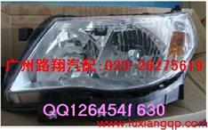 斯巴鲁森林人前大灯