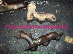 三菱帕杰罗V73排气支管