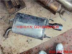 雷克萨斯ES350排气管