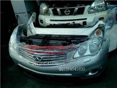 英菲尼迪FX35前嘴