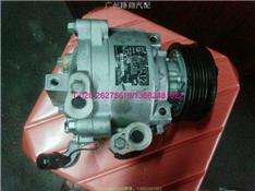 三菱翼神冷气泵