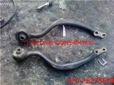 雷克萨斯GS300下摆臂