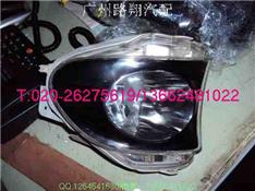 雷克萨斯ES240雾灯