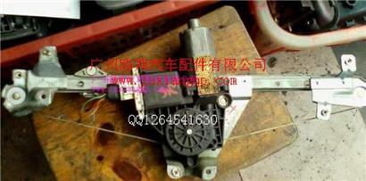 欧宝威达玻璃升降器