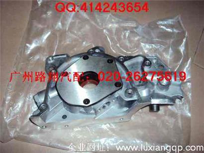 欧宝雅特机油泵