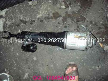 大众辉腾减震器