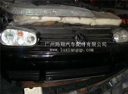 大众高尔夫前嘴