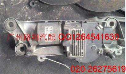 大众途锐雨刮马达