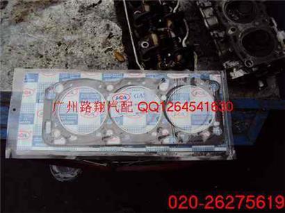 三菱帕杰罗V33汽缸床