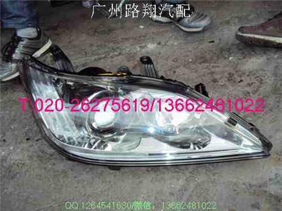 雷克萨斯ES240前大灯