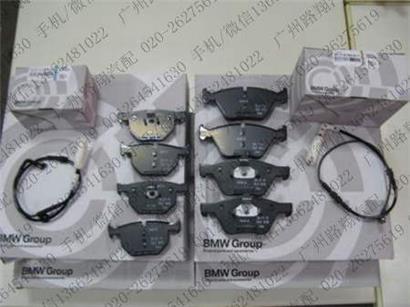 宝马650I刹车片