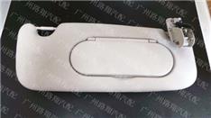 宝马迷你遮阳板