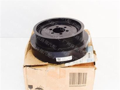 宝马530LI曲轴皮带轮