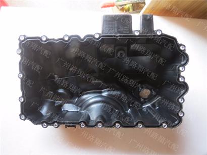 宝马220I发动机油底壳 BMW 7618512