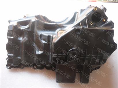 宝马420I发动机油底壳