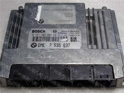 宝马760LI发动机电脑板-DME-ECU
