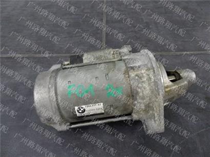 宝马760LI起动马达