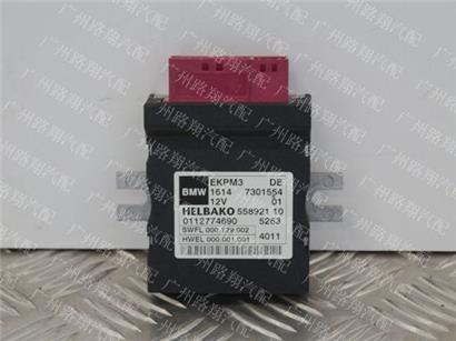 宝马220I汽油泵电脑 1614 7411 596