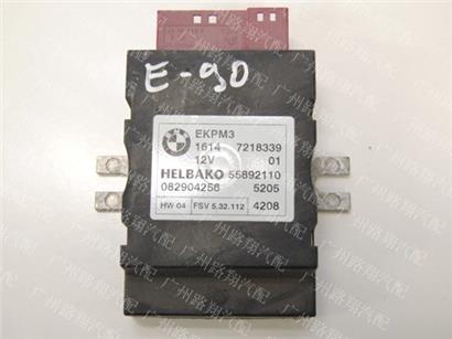 宝马530LI汽油泵电脑-E60-F10-F18