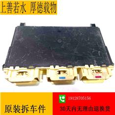 奔驰GLE450座椅电脑