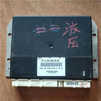 奔驰C260打气泵电脑