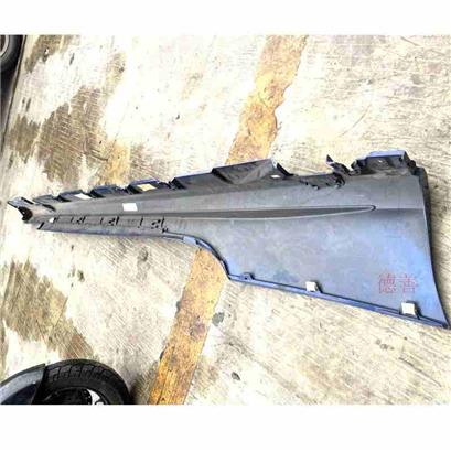 奔驰C180车身下裙