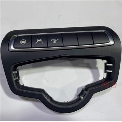 奔驰C63组合开关