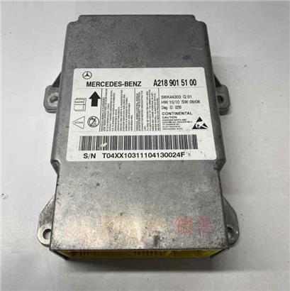 奔驰CLS350气囊电脑