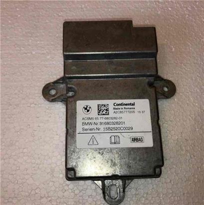 宝马730LI气囊电脑板