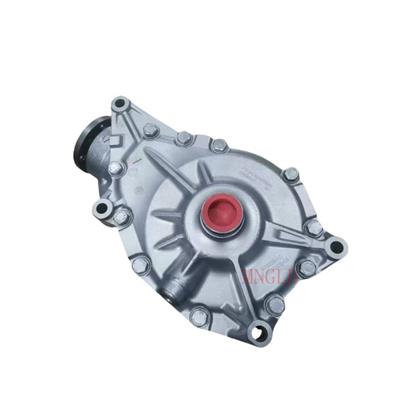 BMW 740 front/rear differential